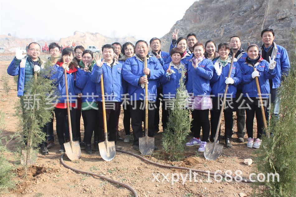 艾普利鳳凰山植樹，為美麗新鄉(xiāng)添新綠(圖1)